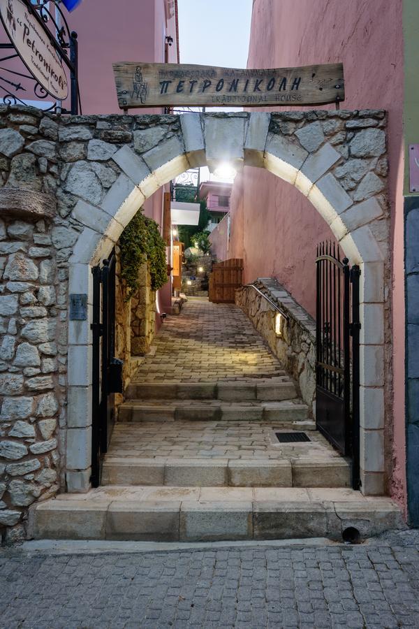 Petronikoli Traditional House Choudetsi Dış mekan fotoğraf