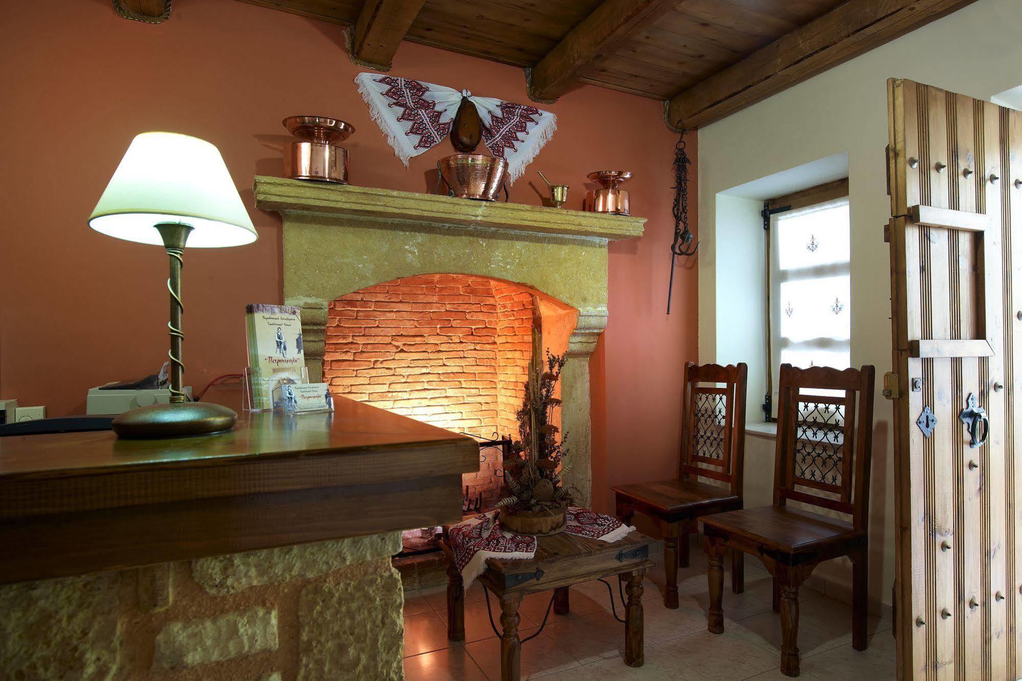 Petronikoli Traditional House Choudetsi Dış mekan fotoğraf